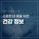 서울진외과의원 이미지