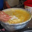 짱떡볶이 - 남양주시 의안로 129-24 | 짱떡볶이