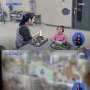 인천어린이집 이미지