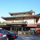 카페디치엘로 이미지