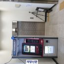 장흥농협송추지점 이미지