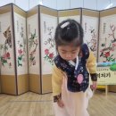 초원사랑어린이집 이미지