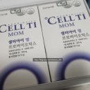 아이맘온누리약국 이미지