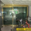 (주)리츠옥션 이미지