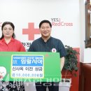 선도원 벧엘 이미지