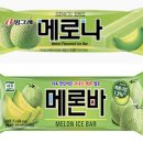 주식회사 빙그레 이미지
