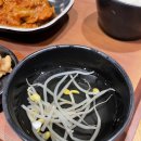 한옥집김치찜 인천공항 제2터미널점