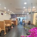 박원명초밥,참치 이미지