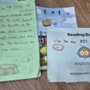 비상잉글리시아이학원 이미지