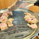 고반식당이수역점 이미지
