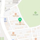 형제카전문정비 이미지