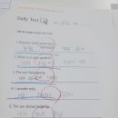 삼성도토리수학학원 이미지