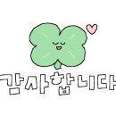 이바돔감자탕 화정점 이미지