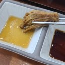 좋은아침(고잔점) | 안산 고잔동 맛집 부모님모시고 가기좋은 안산국보만두 주차안내