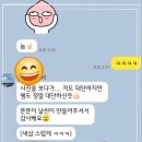 힙디자인팩토리운정산내 네이버블로그