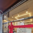 수정역 1번 출구 화명방향 | [부산/화명]복을 가져다 주는 호두과자 부산 복호두 화명점 호두과자 먹어 본 후기