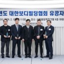 케이 메디핏 이미지