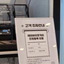 신평동389 네이버블로그