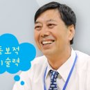 주식회사 아이센스 이미지
