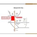 뉴메트로약국 이미지