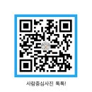 가양4종합사회복지관 | [공지] 2026.02.26. 서울시사회복지사협회 김현준 파워인터뷰