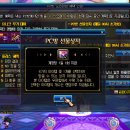 만랩PC방 이미지