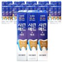 에프45 이미지
