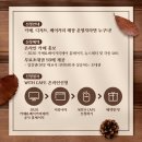 카페우리동네 이미지