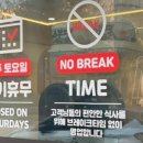 둔포면 아산밸리서로 이미지