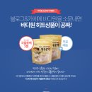 다원몰 이미지