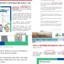 토씨 이미지