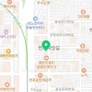 구밀부산전포점 네이버블로그