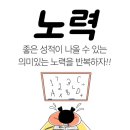 트윈스놀이학원 이미지