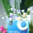 라이트웰라이프 이미지