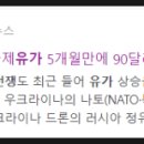 (주)대주지에스 이미지