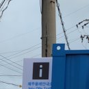 고내마을회관 이미지
