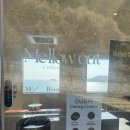 카페 멜로우 | [영도] 통창 너머로 윤슬이 반짝이는, 카페 '멜로우아웃' 내돈내산 솔직 후기