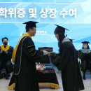 서원대학교 산업대학원 이미지