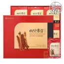 홍삼 - 통영시 도천상가안길 94 | 홍삼