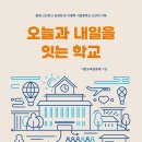 호티천 이미지