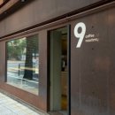 숲coffeeroasters 이미지