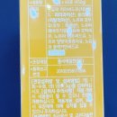 셀플렉스 이미지