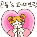 플로라밤비
