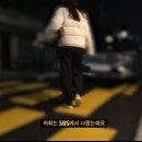707닭발 이미지