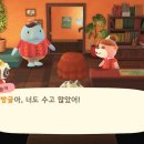 파라다이스힐링 이미지