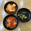 굴세상식당 이미지