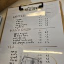 [제주연동카페] 귀아랑2길베이커리카페