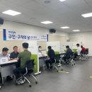 주식회사 명진센타 네이버블로그