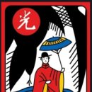 꼬꼬마옷장 이미지
