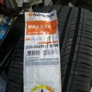 세일경정비 이미지